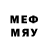 MDMA кристаллы Serg.Alex Ush