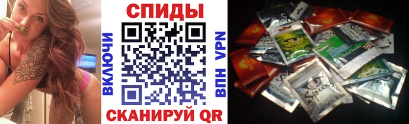 что такое наркотик Вытегра Бутират жидкий экстази