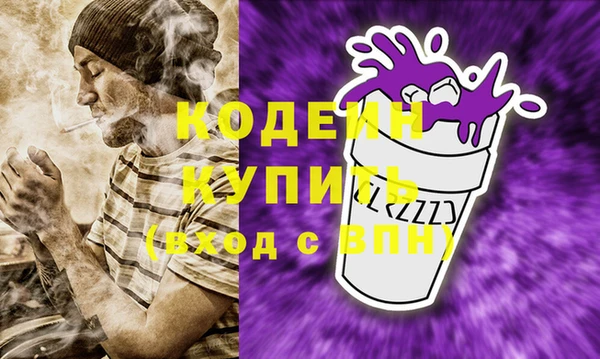 a pvp Верхнеуральск