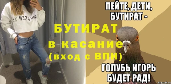 a pvp Верхнеуральск