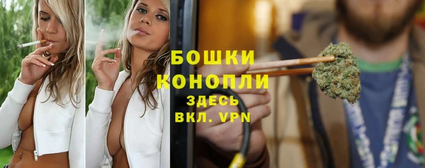 кокаин VHQ Володарск