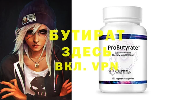 a pvp Верхнеуральск