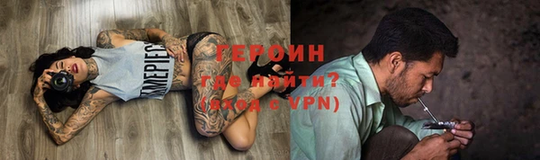 а пвп мука Волоколамск