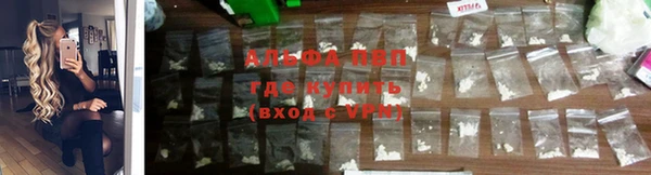 кристаллы Верхний Тагил