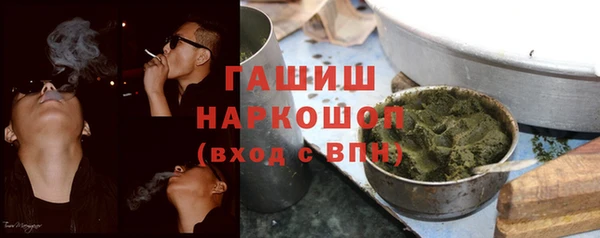 a pvp Верхнеуральск