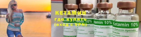 кристаллы Верхний Тагил