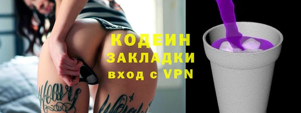 a pvp Верхнеуральск