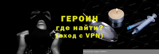 кристаллы Верхний Тагил