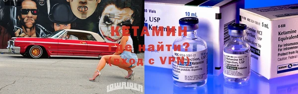 а пвп мука Волоколамск