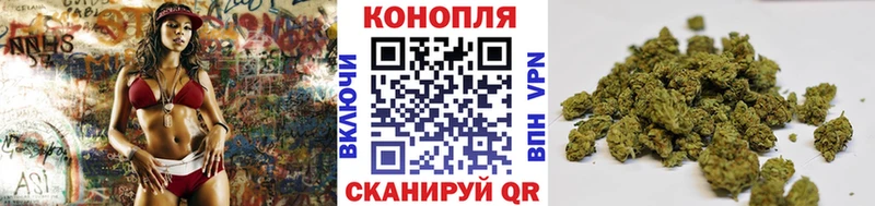 blacksprut рабочий сайт  купить закладку  Вытегра  Марихуана гибрид 